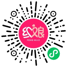 枫鸟相亲小程序